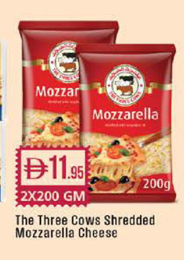 available at West Zone Supermarket in UAE - Dubai