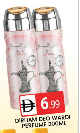 available at المدينة in الإمارات العربية المتحدة , الامارات - دبي