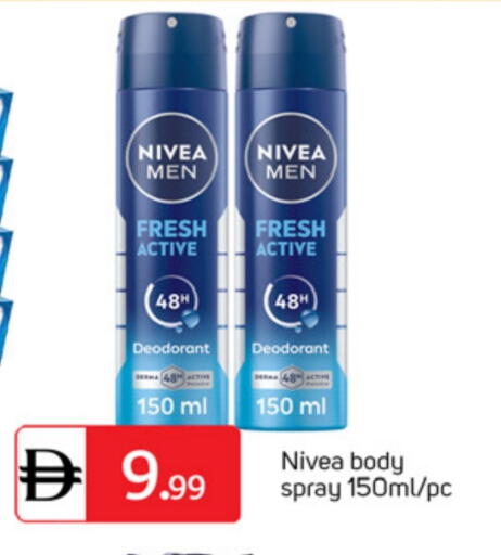 available at TALAL MARKET in UAE - Dubai