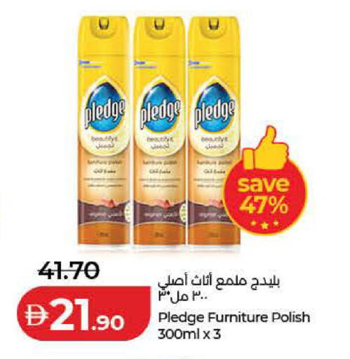 available at Lulu Hypermarket in UAE - Dubai