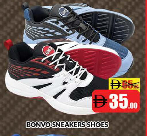 available at المدينة in الإمارات العربية المتحدة , الامارات - دبي