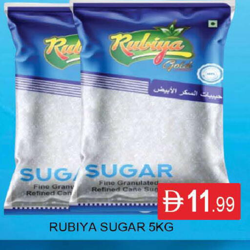 available at المدينة in الإمارات العربية المتحدة , الامارات - دبي