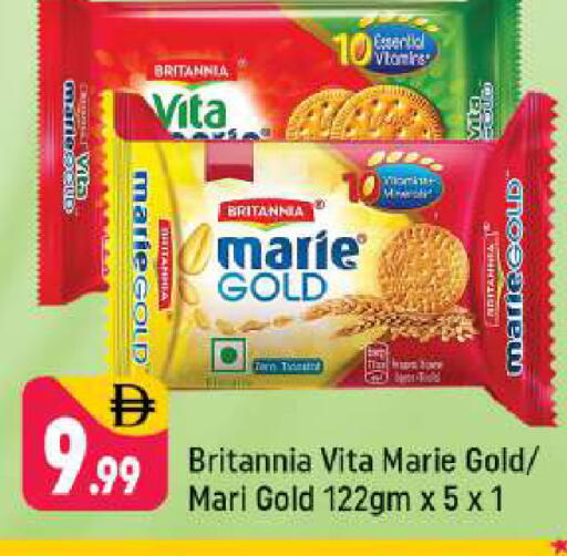 available at شكلان ماركت in الإمارات العربية المتحدة , الامارات - دبي