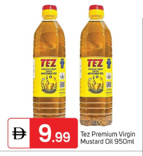 available at TALAL MARKET in UAE - Dubai