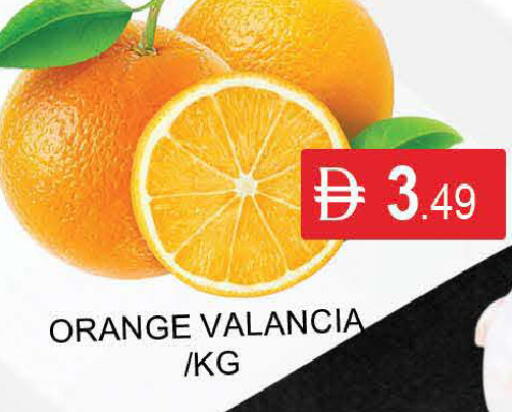 Orange from Valancia available at AL MADINA (Dubai) in UAE - Dubai