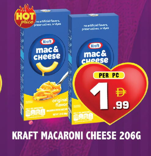 available at نايت تو نايت in الإمارات العربية المتحدة , الامارات - الشارقة / عجمان