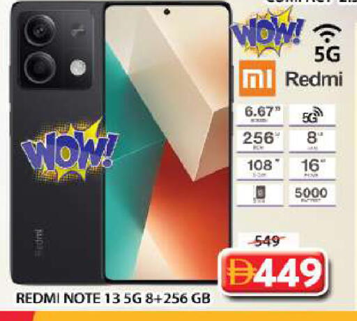 available at Grand Hyper Market in UAE - Dubai