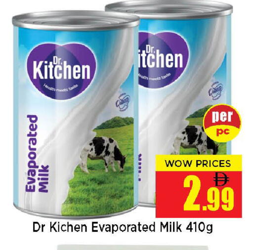 available at Neomart Hypermarket in UAE - Sharjah / Ajman