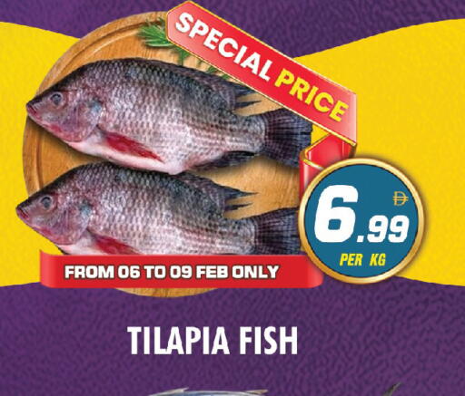 available at نايت تو نايت in الإمارات العربية المتحدة , الامارات - الشارقة / عجمان