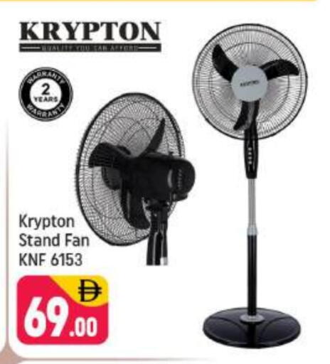 available at شكلان ماركت in الإمارات العربية المتحدة , الامارات - دبي