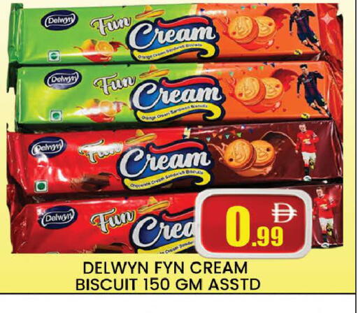 Orange available at المدينة in الإمارات العربية المتحدة , الامارات - دبي