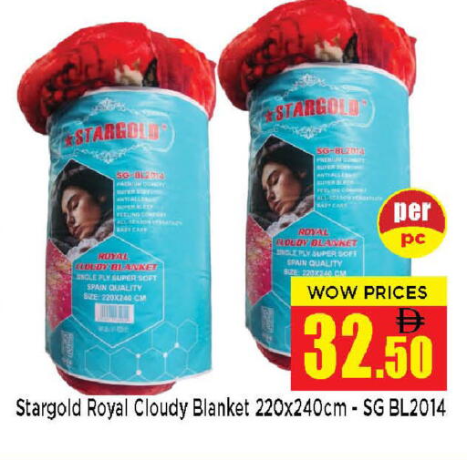 available at Neomart Hypermarket in UAE - Sharjah / Ajman