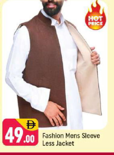 available at شكلان ماركت in الإمارات العربية المتحدة , الامارات - دبي