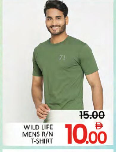 available at المدينة in الإمارات العربية المتحدة , الامارات - دبي