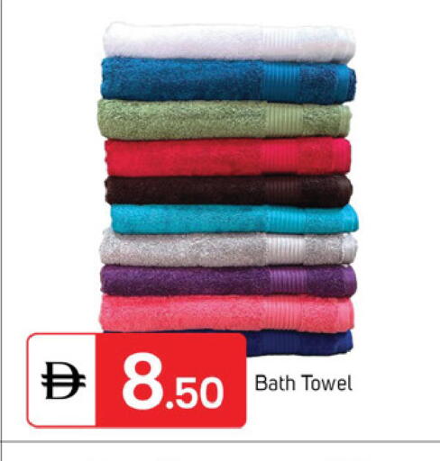 available at TALAL MARKET in UAE - Dubai