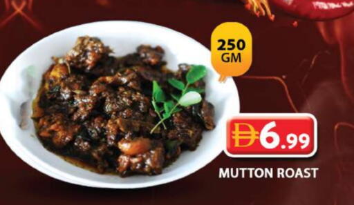 available at Grand Hyper Market in UAE - Dubai