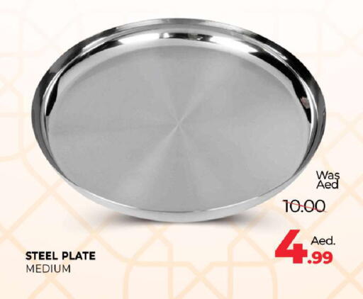 available at المدينة in الإمارات العربية المتحدة , الامارات - رَأْس ٱلْخَيْمَة