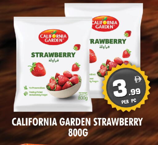 Strawberry available at نايت تو نايت in الإمارات العربية المتحدة , الامارات - الشارقة / عجمان