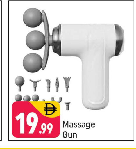 available at شكلان ماركت in الإمارات العربية المتحدة , الامارات - دبي