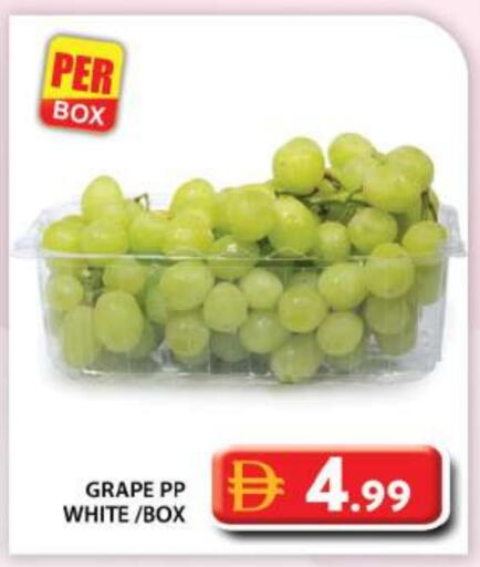 available at Grand Hyper Market in UAE - Abu Dhabi