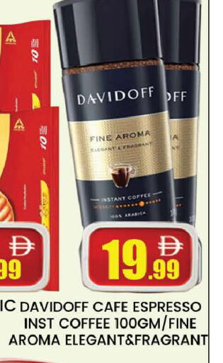 available at المدينة in الإمارات العربية المتحدة , الامارات - دبي