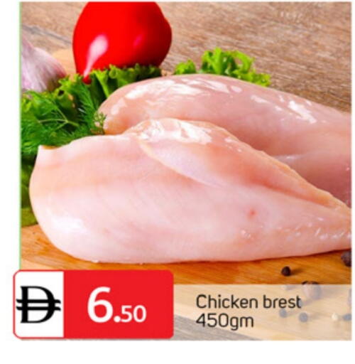 available at سوق طلال in الإمارات العربية المتحدة , الامارات - الشارقة / عجمان