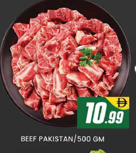 available at المدينة in الإمارات العربية المتحدة , الامارات - دبي