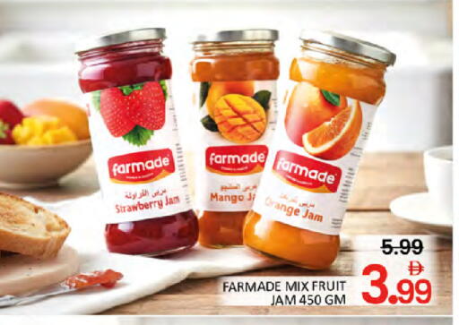 Strawberry Mango Orange available at المدينة in الإمارات العربية المتحدة , الامارات - دبي