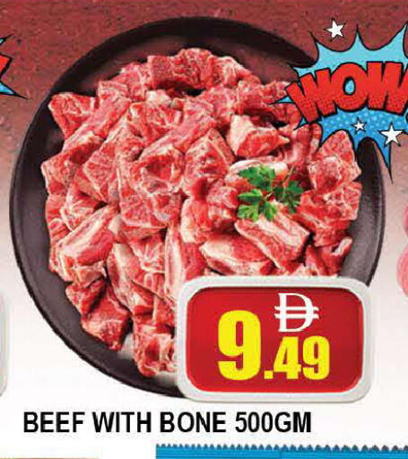 available at المدينة in الإمارات العربية المتحدة , الامارات - دبي