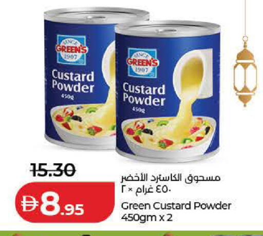 available at لولو هايبرماركت in الإمارات العربية المتحدة , الامارات - ٱلْفُجَيْرَة‎