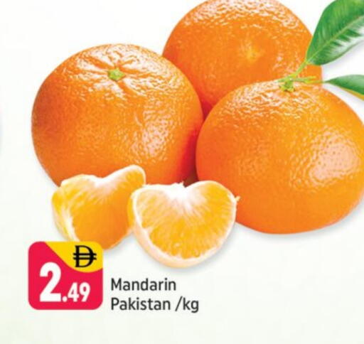 Mandarin from Pakistan available at شكلان ماركت in الإمارات العربية المتحدة , الامارات - دبي