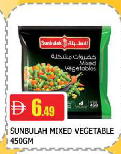 available at المدينة in الإمارات العربية المتحدة , الامارات - دبي