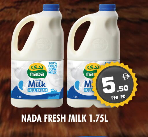 available at نايت تو نايت in الإمارات العربية المتحدة , الامارات - الشارقة / عجمان