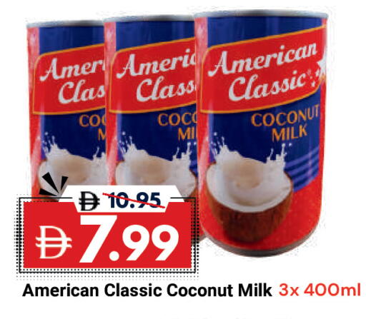 Coconut available at ديزرت فريش ماركت in الإمارات العربية المتحدة , الامارات - أبو ظبي