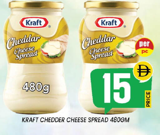 available at إكسيتو سوبرماركت in الإمارات العربية المتحدة , الامارات - الشارقة / عجمان