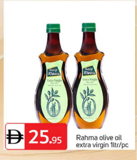 available at TALAL MARKET in UAE - Dubai