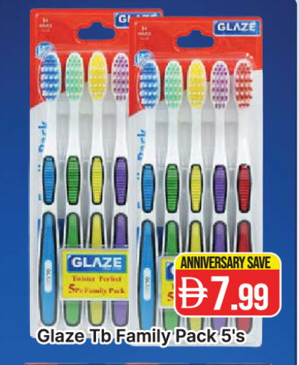 available at AL MADINA (Dubai) in UAE - Dubai