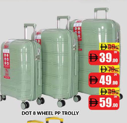 available at AL MADINA (Dubai) in UAE - Dubai