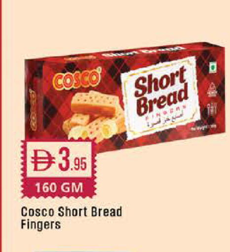 available at West Zone Supermarket in UAE - Dubai