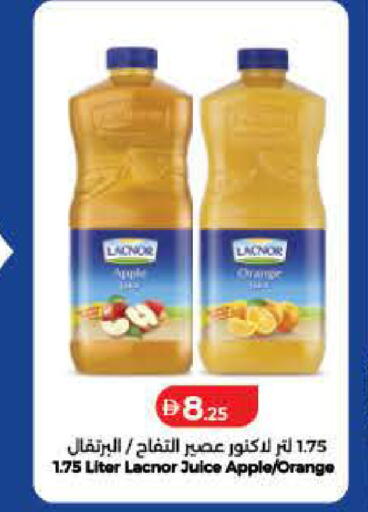 Apple Orange available at Lulu Hypermarket in UAE - Dubai