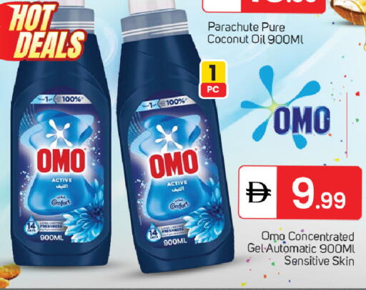 Coconut available at سوق طلال in الإمارات العربية المتحدة , الامارات - الشارقة / عجمان