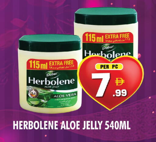 available at نايت تو نايت in الإمارات العربية المتحدة , الامارات - الشارقة / عجمان