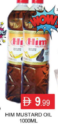 available at AL MADINA (Dubai) in UAE - Dubai