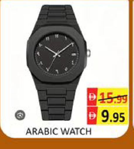 Mango available at مانجو هايبرماركت in الإمارات العربية المتحدة , الامارات - دبي