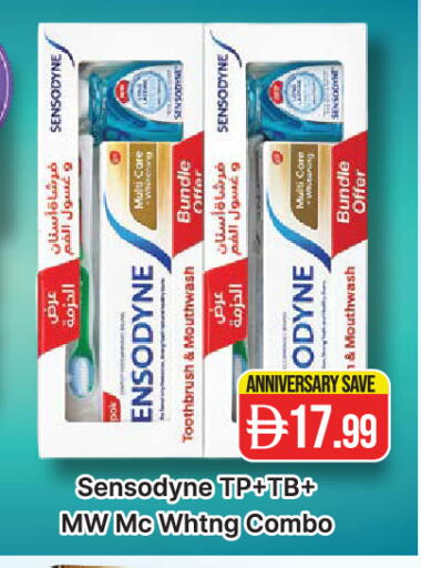 available at المدينة in الإمارات العربية المتحدة , الامارات - دبي