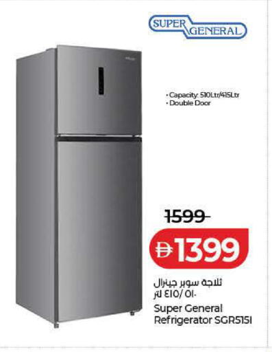 available at Lulu Hypermarket in UAE - Dubai