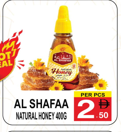 available at Friday Center in UAE - Sharjah / Ajman