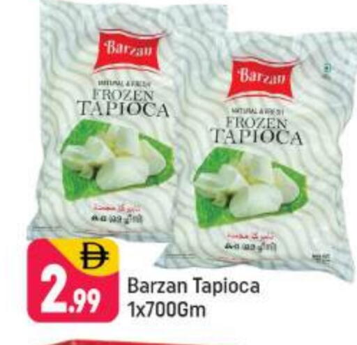 available at شكلان ماركت in الإمارات العربية المتحدة , الامارات - دبي