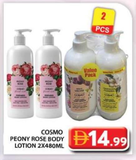 available at Grand Hyper Market in UAE - Abu Dhabi