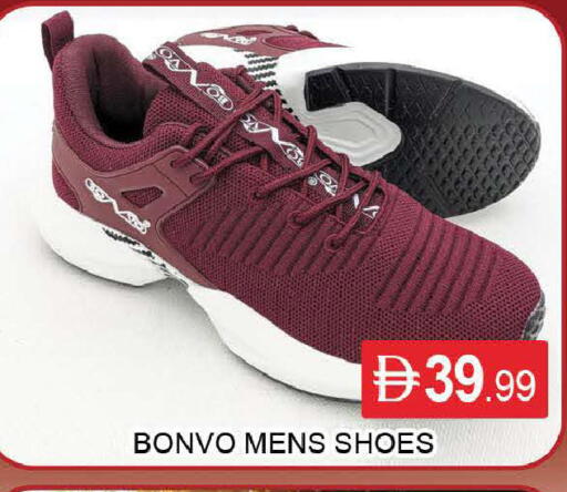 available at AL MADINA (Dubai) in UAE - Dubai